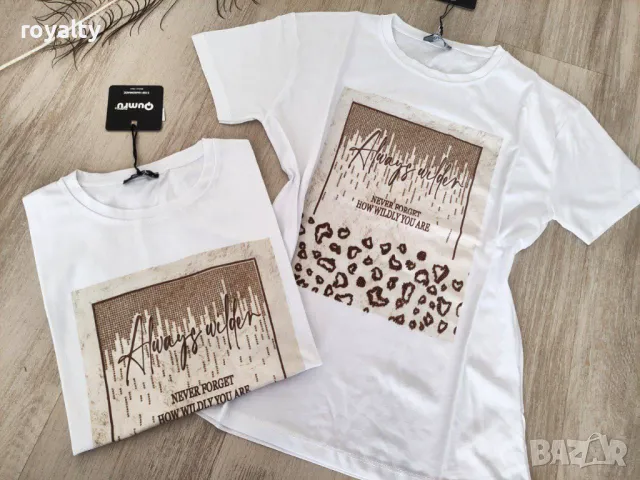 ❤️‍🔥❤️‍🔥❤️‍🔥𝕊𝕒𝕝𝕖❤️‍🔥❤️‍🔥❤️‍🔥 Гореща промоция 👉 3 АРТИКУЛА, снимка 11 - Други - 49485361