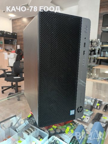 Компютър HP ProDesk 400 G4 MT Business PC