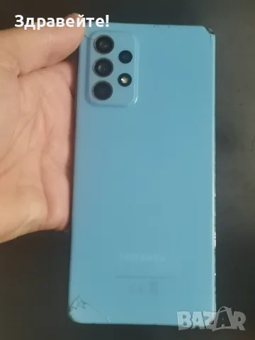 Samsung Galaxy A52, снимка 3 - Samsung - 55805714