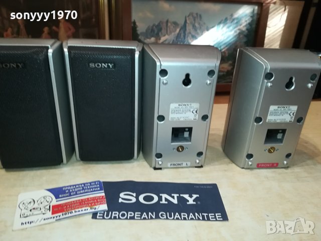 SONY X4 ВНОС SWISS 0809230943, снимка 4 - Тонколони - 42118571