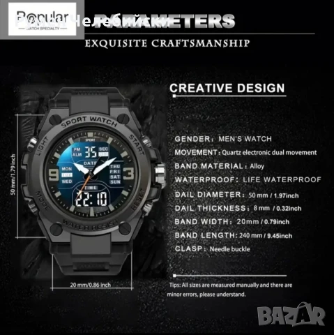 Водоустойчив часовник , снимка 7 - Мъжки - 51244134