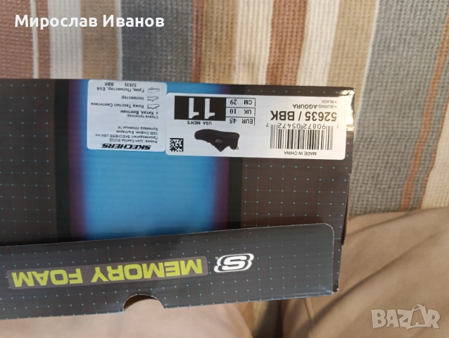 Scechers Burns номер 45 НОВИ!, снимка 6 - Ежедневни обувки - 54082648