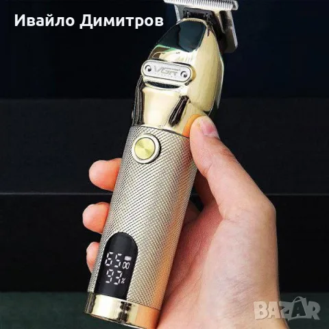 МАШИНКА ЗА ПОДСТРИГВАНЕ VGR 275, снимка 3 - Машинки за подстригване - 56102979