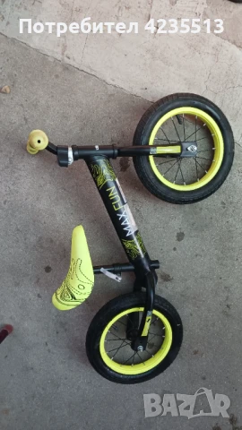 Детско колело, снимка 2 - Велосипеди - 50565027