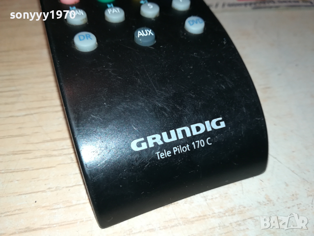 GRUNDIG TV REMOTE-ВНОС SWISS 0703240710, снимка 11 - Дистанционни - 44647464