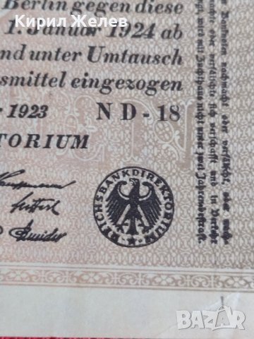 Райх банкнота  много стара рядка за колекционери 28272, снимка 3 - Нумизматика и бонистика - 37152695