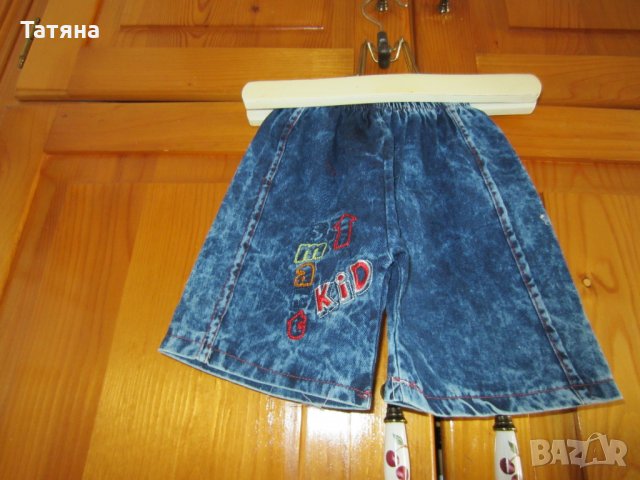 детска  риза  ЕСПРИТ;ризи блузи; дънки; , снимка 12 - Детски ризи - 28760289