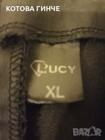 Продавам пола на LUCY, снимка 3 - Поли - 52147468
