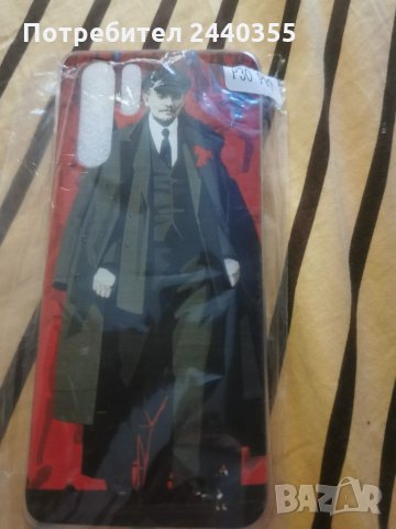 Кейс за huawei pro30 