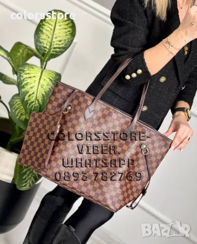 Чанта Louis Vuitton Neverfull кодSG35Y