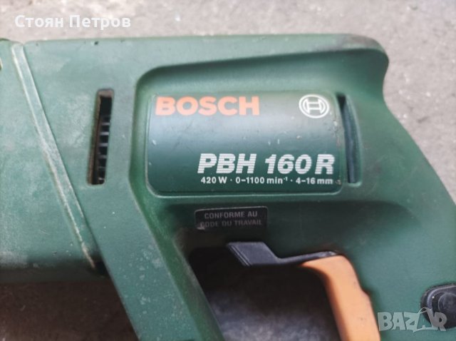 Перфоратор къртач Bosch, снимка 3 - Бормашини - 37402337