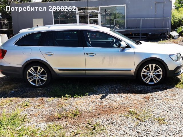Skoda Superb II Facelift Outdoor 4x4 (3T) 2015г. на ЧАСТИ!, снимка 6 - Части - 37375957