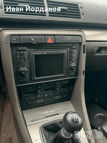 Audi A4 B6 2.5 TDI 163 цяла за части, снимка 7 - Автомобили и джипове - 48154866