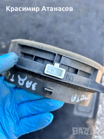 86160-0D370. Говорител заден за Тойота Авенсис T27 комби. 2012-2015г, снимка 5 - Части - 50553711