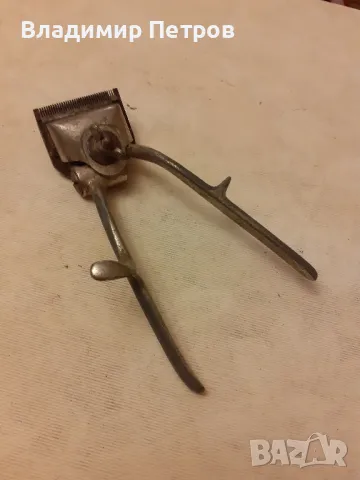 Машинка за подстригване 