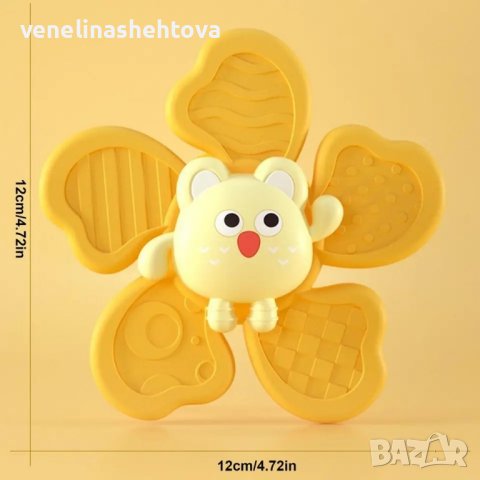 Комплект 3 броя бебешки спинери , снимка 5 - Дрънкалки и чесалки - 42652458