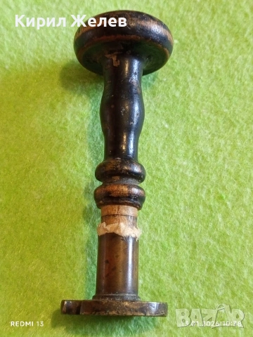 Рядък Царство България печат ФОТОГРАФ АЙТОС уникат за КОЛЕКЦИОНЕРИ 52784, снимка 7 - Антикварни и старинни предмети - 53082262