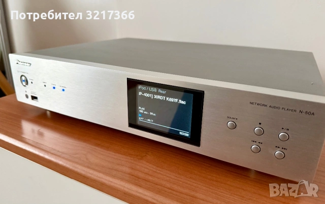 Стримър плейър DAC Pioneer N-50A