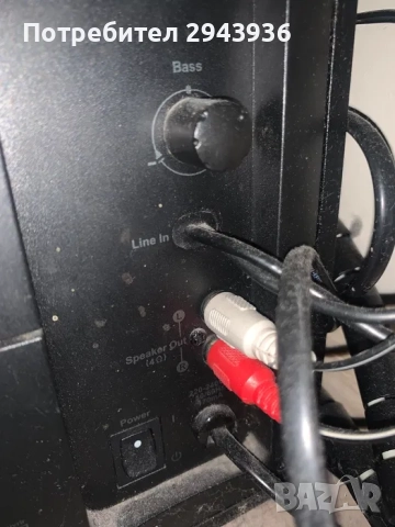 Еdifier буфер с 2 тонколони, снимка 4 - Тонколони - 51720727