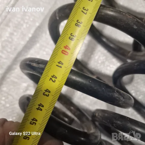 Яки Прожини, снимка 4 - Селскостопанска техника - 48131517