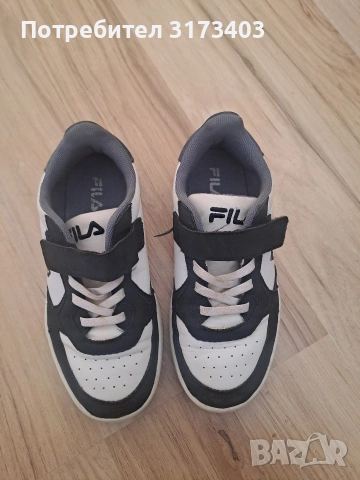 Продавам детски маратонки 