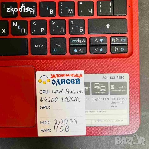 Лаптоп ACER ES1-132 11 Инча, снимка 2 - Лаптопи за дома - 52660286