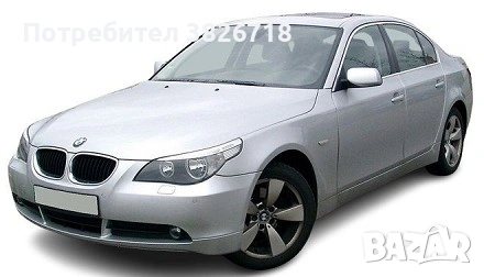 BMW E60 2.2 бензин на части