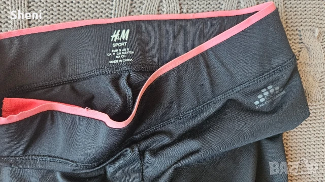 Дамски клин за колоездене, С размер, снимка 3 - Якета - 50581950