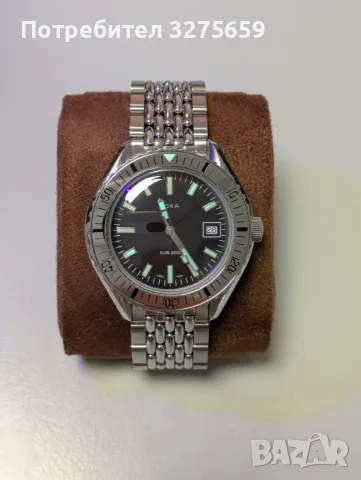 Doxa Sub 200 Sharkhunter Automatik 42mm Sub
