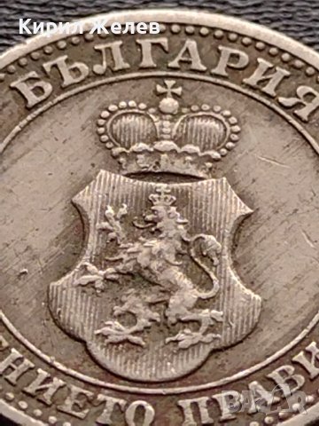 МОНЕТА 5 стотинки 1913г. ЦАРСТВО БЪЛГАРИЯ ФЕРДИНАНД ПЪРВИ ЗА КОЛЕКЦИЯ 35580, снимка 9 - Нумизматика и бонистика - 39484741