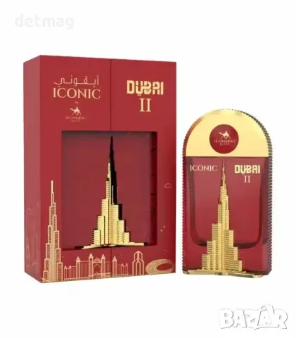 ДУБАЙСКИ ПАРФЮМИ ICONIC DUBAI II ПЕШЕХОДЕН МОСТ МАРИЦА