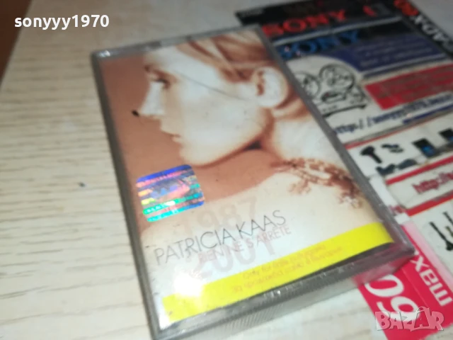 PATRICIA KAAS-ORIGINAL TAPE 2207252017, снимка 7 - Аудио касети - 51109266