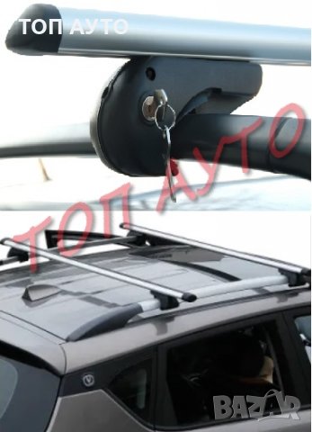 Греди За Багажник Алуминиеви Универсални Заключващи 135см, снимка 2 - Аксесоари и консумативи - 31516880