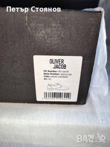 Стилни мъжки официални обувки от естествена кожа Oliver Jacob №43, снимка 10 - Официални обувки - 37270207
