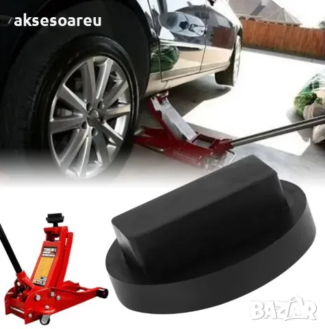 Здрава висококачествена гумена подложка адаптер за крик и подемник за коли гумен тампон Протектор вл, снимка 9 - Аксесоари и консумативи - 47893921