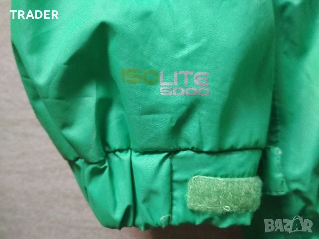 яке ветровка спортно  Regatta Great Outdoors IsoLite 5000, , снимка 15 - Якета - 32083051