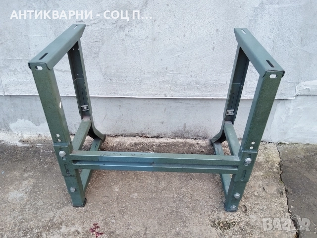 Стара Соц Метална Работна Основа, Работна Маса / 20 кг. , снимка 6 - Антикварни и старинни предмети - 52553451