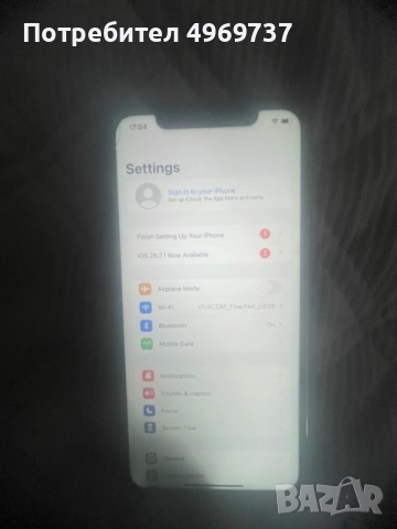 Продавам iPhone 11 , снимка 5 - Apple iPhone - 56432084