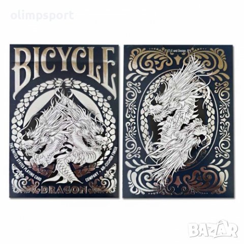 Карти за игра Bicycle Dragon Fournier  Това тесте е последния модел показващ митичните дракони върху, снимка 2 - Карти за игра - 37531403