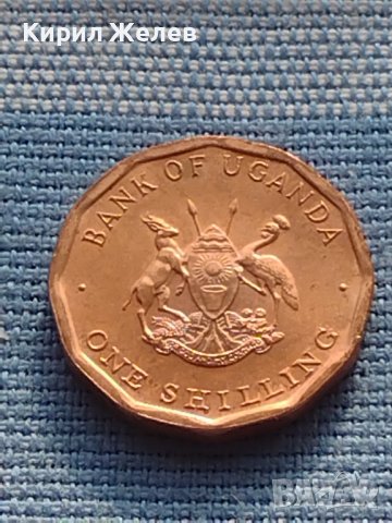 Монета 1 шилинг 1987г. Уганда рядка за КОЛЕКЦИОНЕРИ 41176, снимка 5 - Нумизматика и бонистика - 42788991