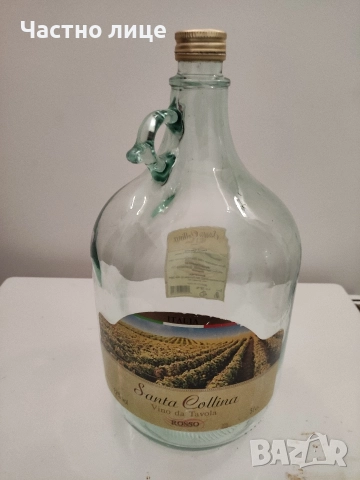 Продавам дамаджани, снимка 2 - Буркани, бутилки и капачки - 47895330