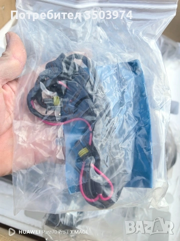 Led Фарове за Ford Ranger (2014-2023), снимка 6 - Части - 54296871