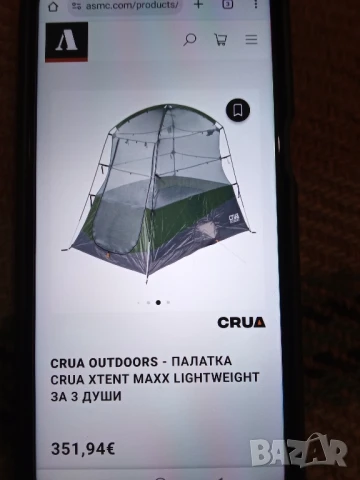 Палатка Crua Outdoors XTent Производство САЩ., снимка 6 - Палатки - 51368510