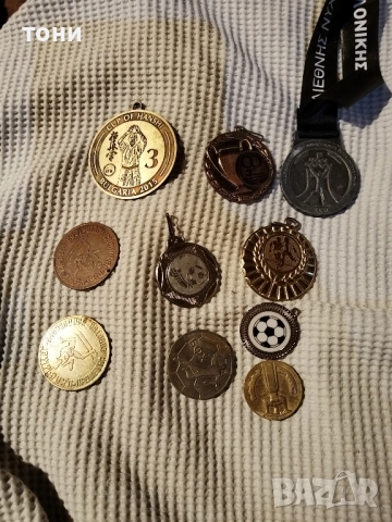 медали от спортни състезания