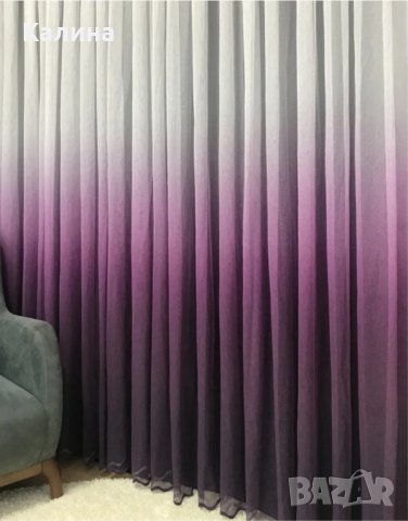 Тънки пердета Омбре, снимка 9 - Пердета и завеси - 29066280