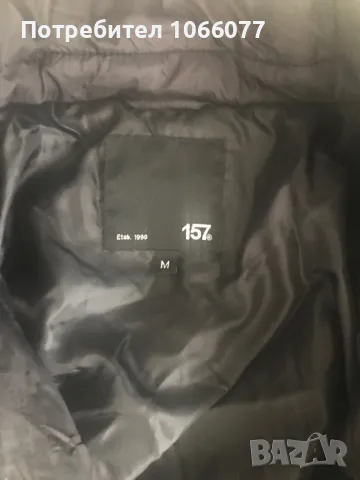 Дълго яке марка 157, снимка 7 - Якета - 48700521