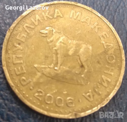 1 динар Македония 2006
