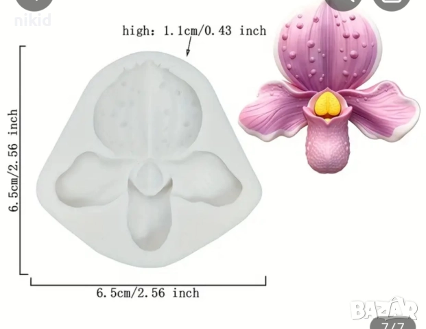 орхидея Пафиопедилум цвете силиконов молд форма фондан шоколад гипс, снимка 3 - Други стоки за дома - 52426874