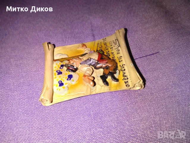 Терикатски магнит, снимка 2 - Колекции - 48347197