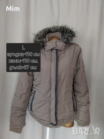 L/XL 6 броя Зимни дамски якета различни модели, цветове и размери , снимка 11 - Якета - 51844374